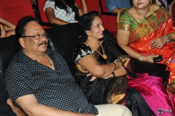 Cinema Chupistha Mava Movie Audio Launch
